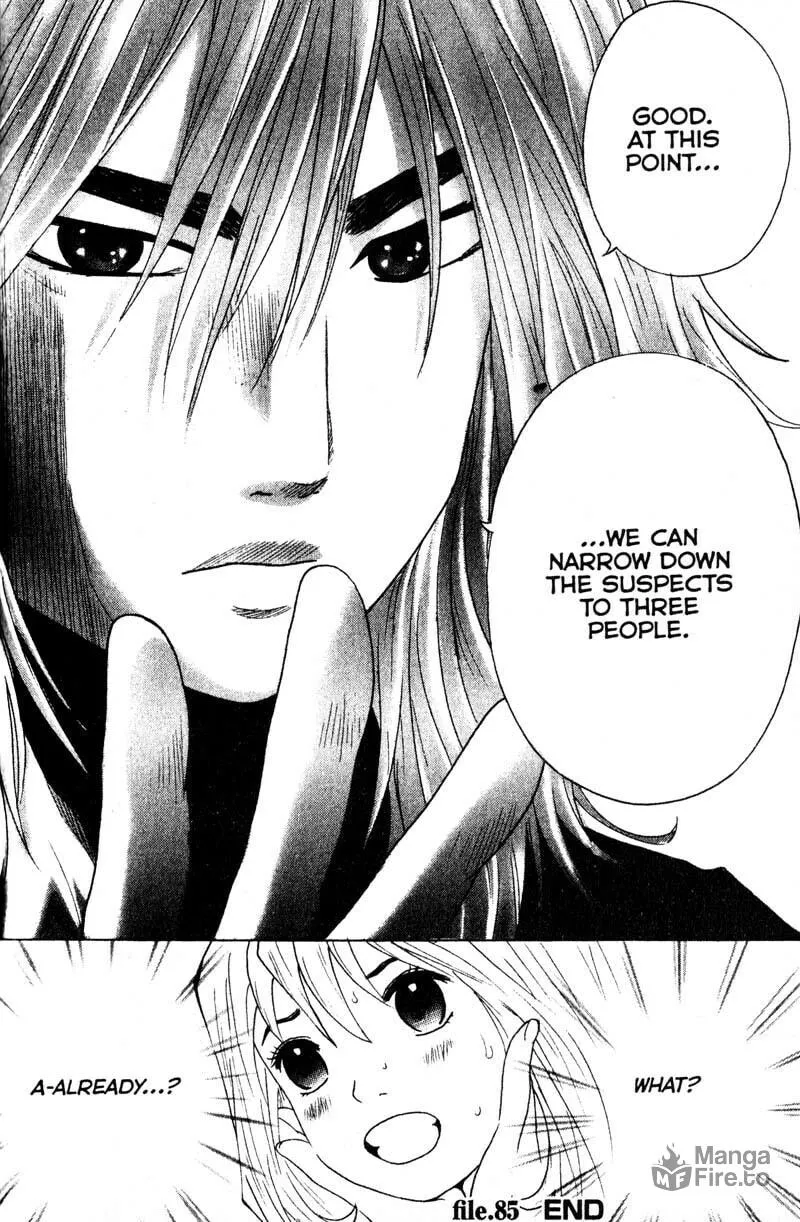 Remote; .remote. Chapter 85 page 18 - 