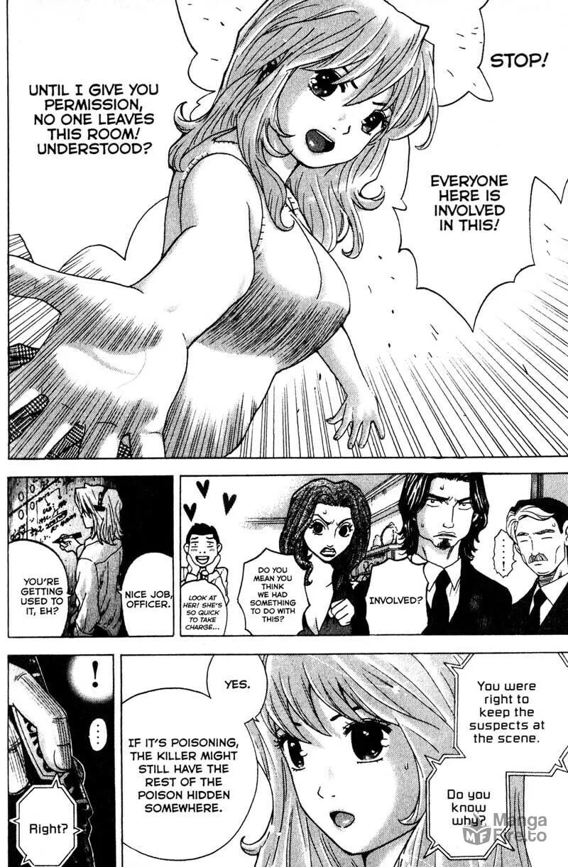 Remote; .remote. Chapter 85 page 3 - 