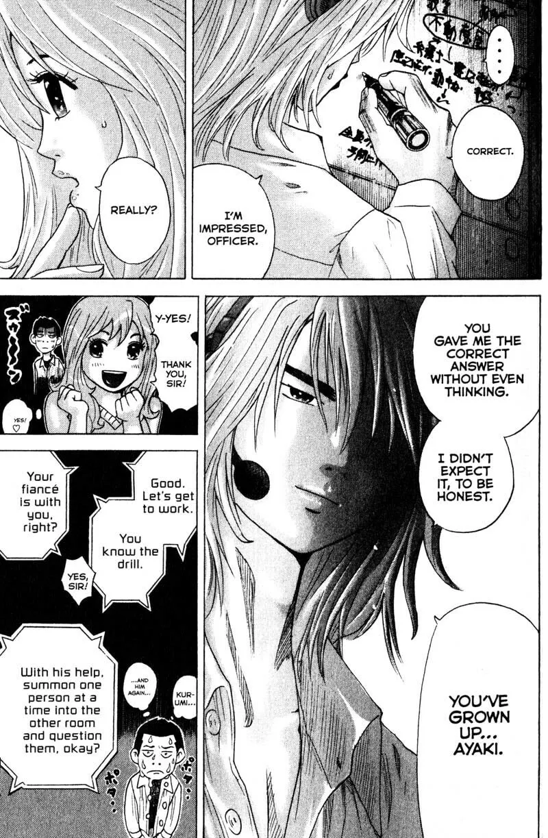 Remote; .remote. Chapter 85 page 4 - 