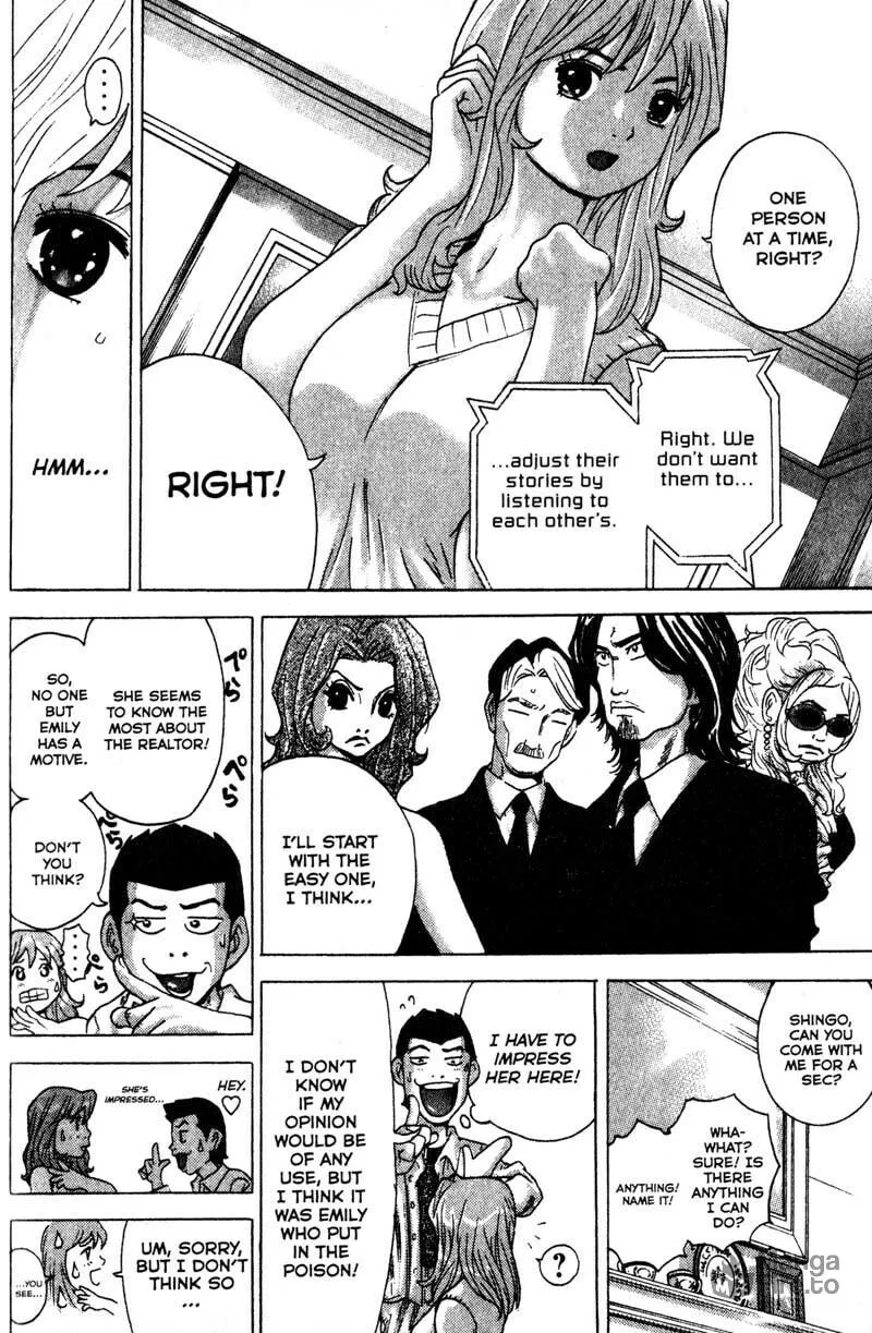 Remote; .remote. Chapter 85 page 5 - 