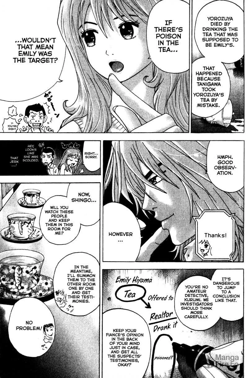 Remote; .remote. Chapter 85 page 6 - 