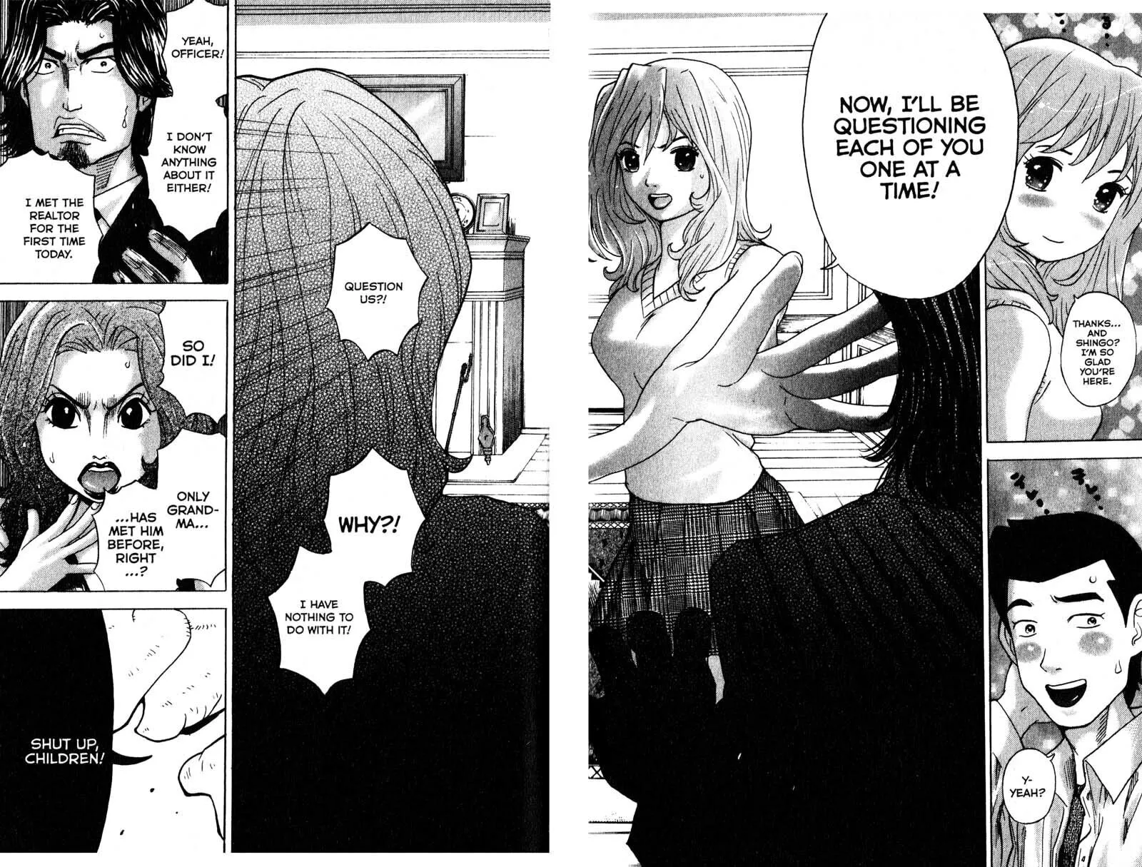 Remote; .remote. Chapter 85 page 7 - 