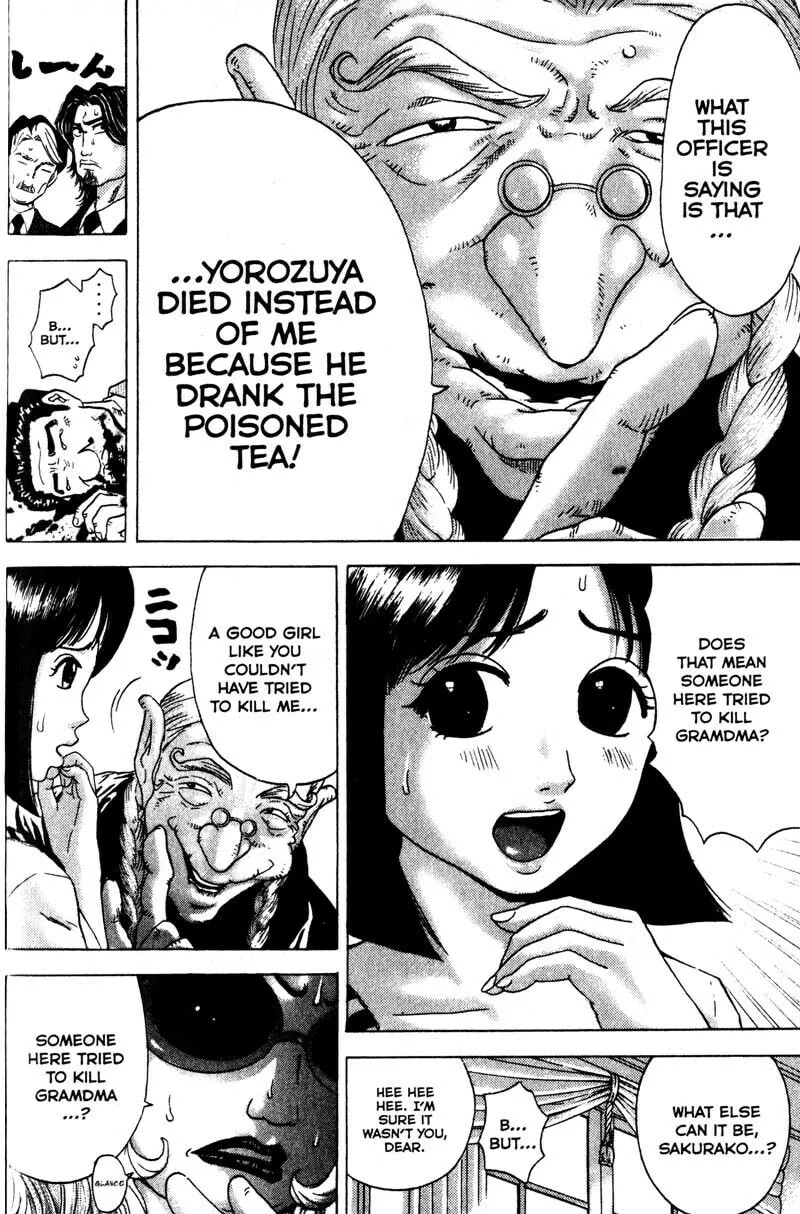 Remote; .remote. Chapter 85 page 8 - 