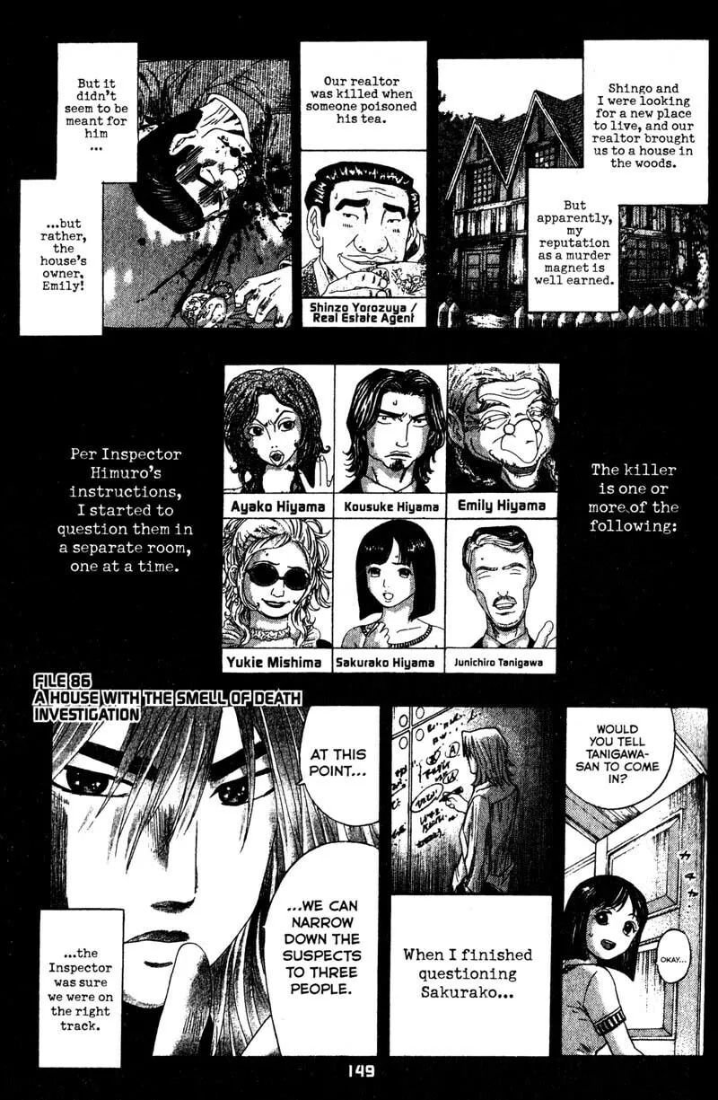 Remote; .remote. Chapter 86 page 1 - 