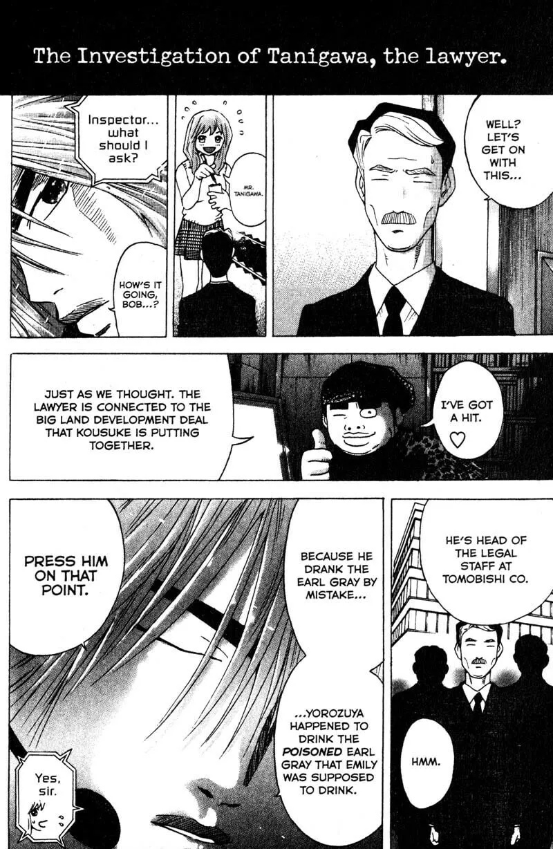 Remote; .remote. Chapter 86 page 2 - 