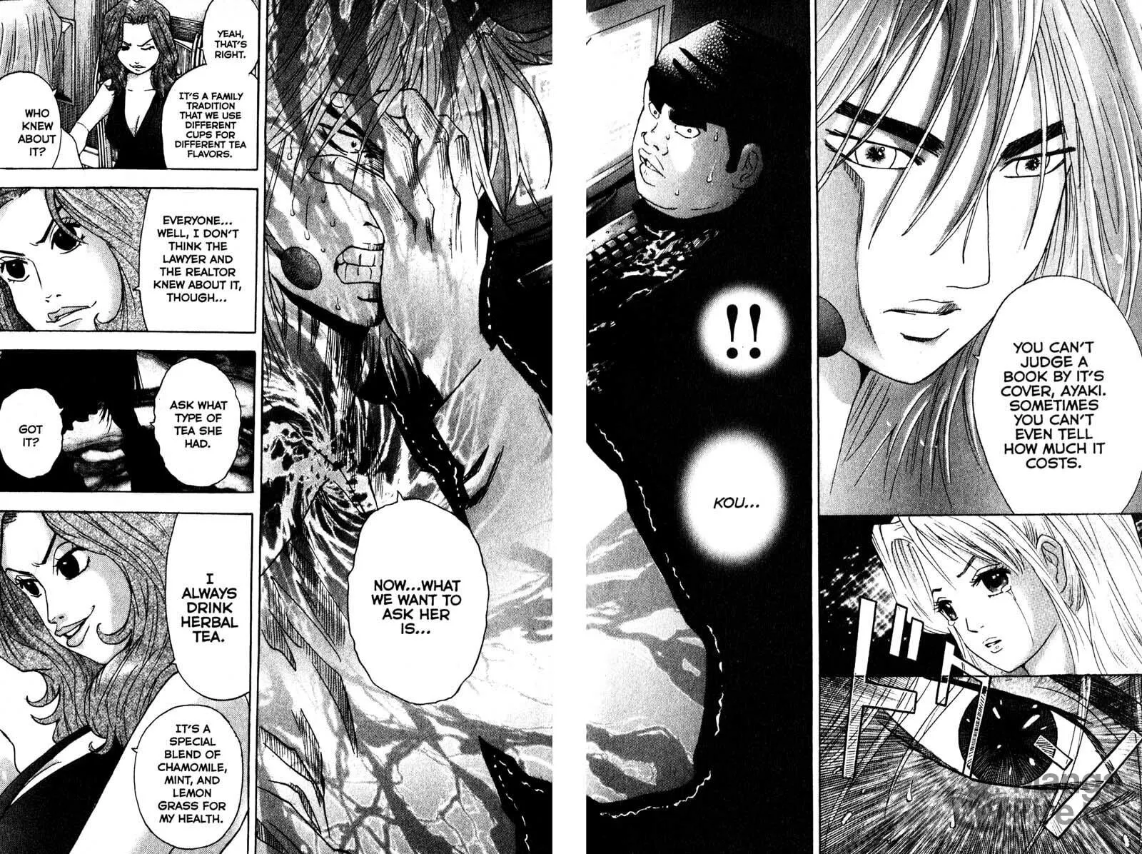Remote; .remote. Chapter 86 page 12 - 