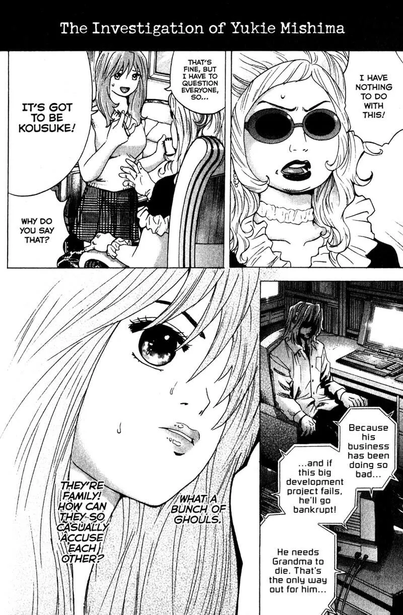 Remote; .remote. Chapter 86 page 13 - 