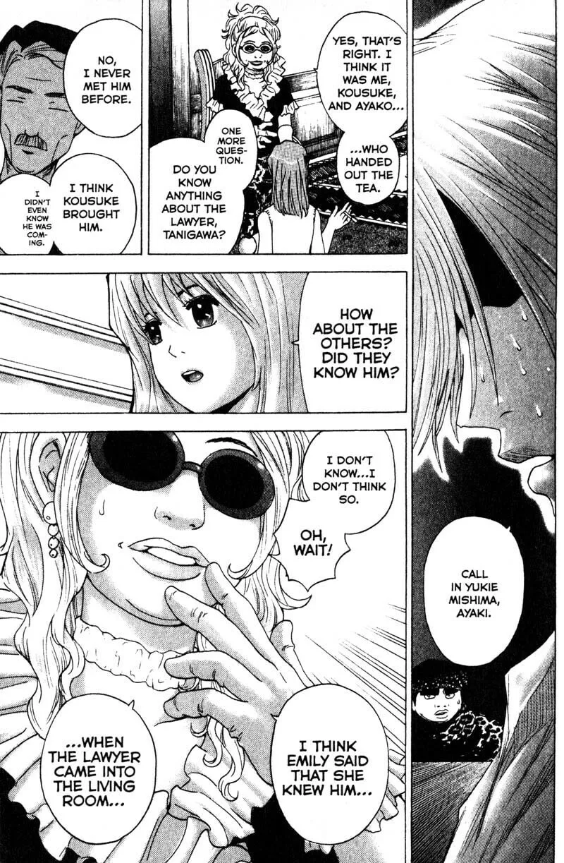 Remote; .remote. Chapter 86 page 14 - 