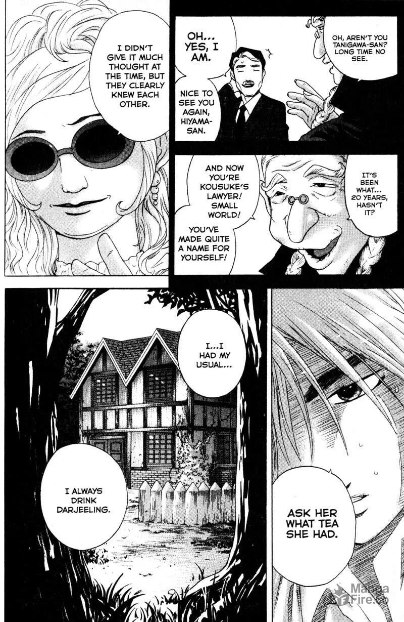 Remote; .remote. Chapter 86 page 15 - 