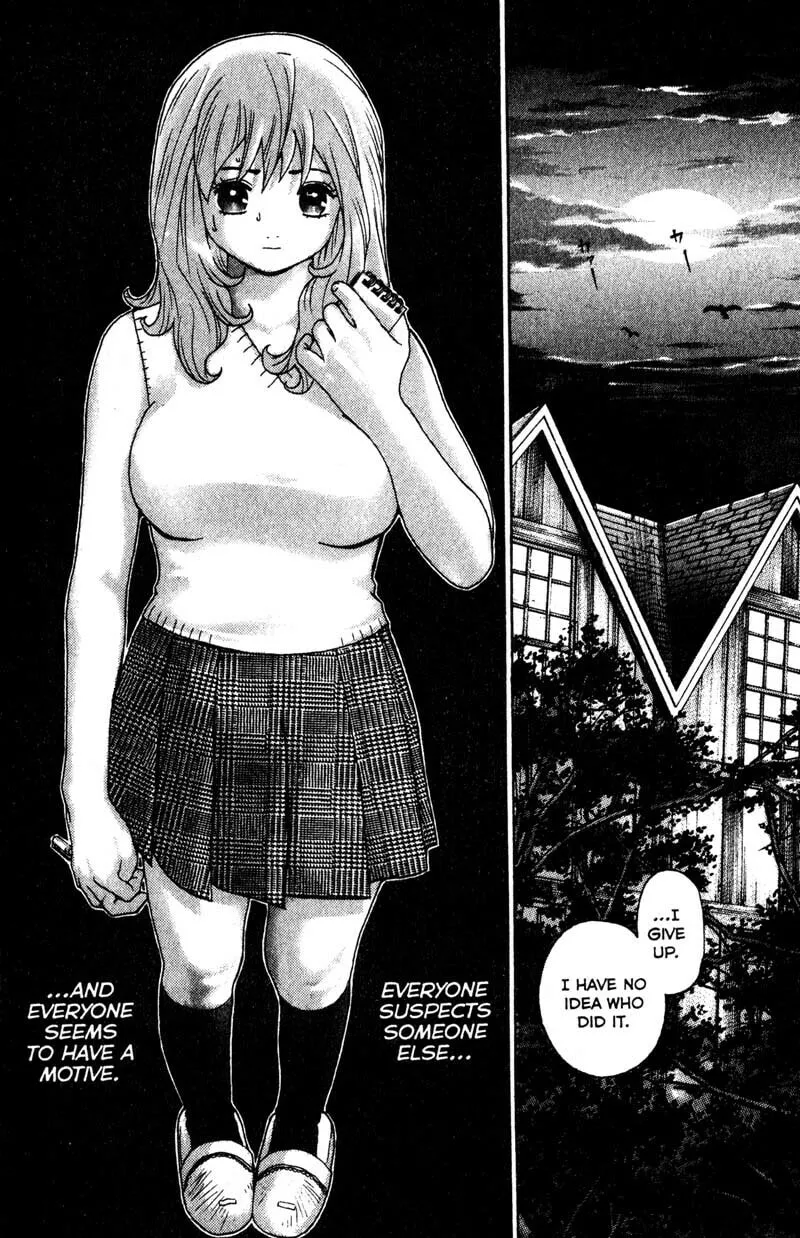 Remote; .remote. Chapter 86 page 17 - 