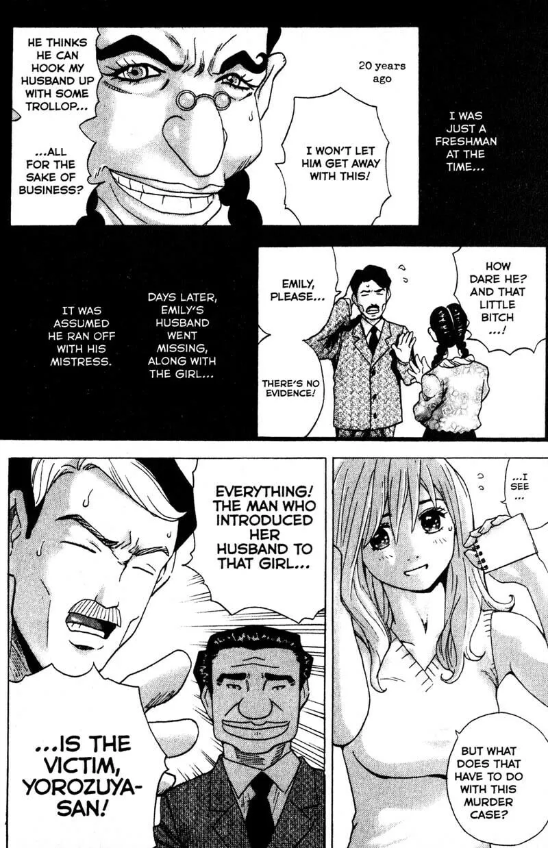 Remote; .remote. Chapter 86 page 4 - 