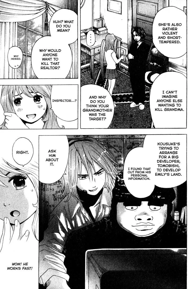 Remote; .remote. Chapter 86 page 7 - 