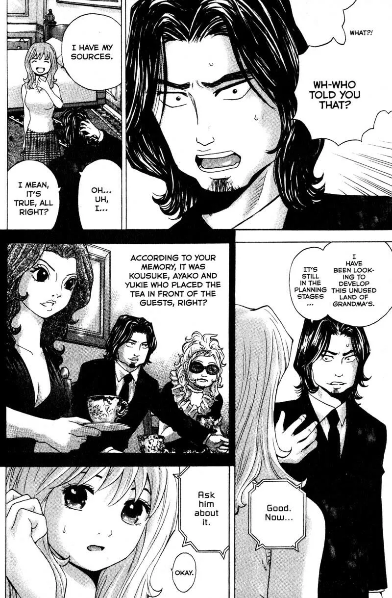 Remote; .remote. Chapter 86 page 8 - 