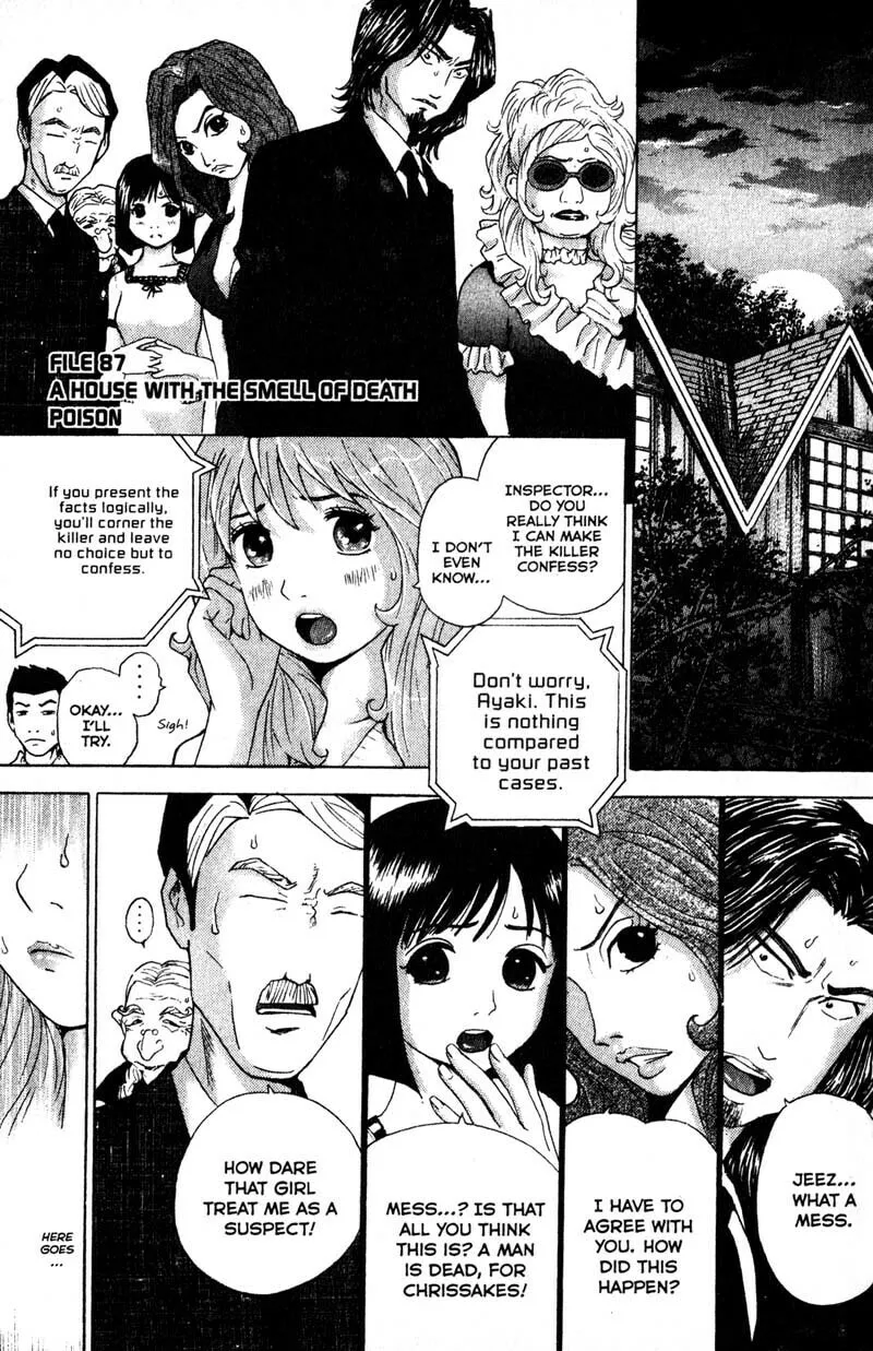 Remote; .remote. Chapter 87 page 1 - 