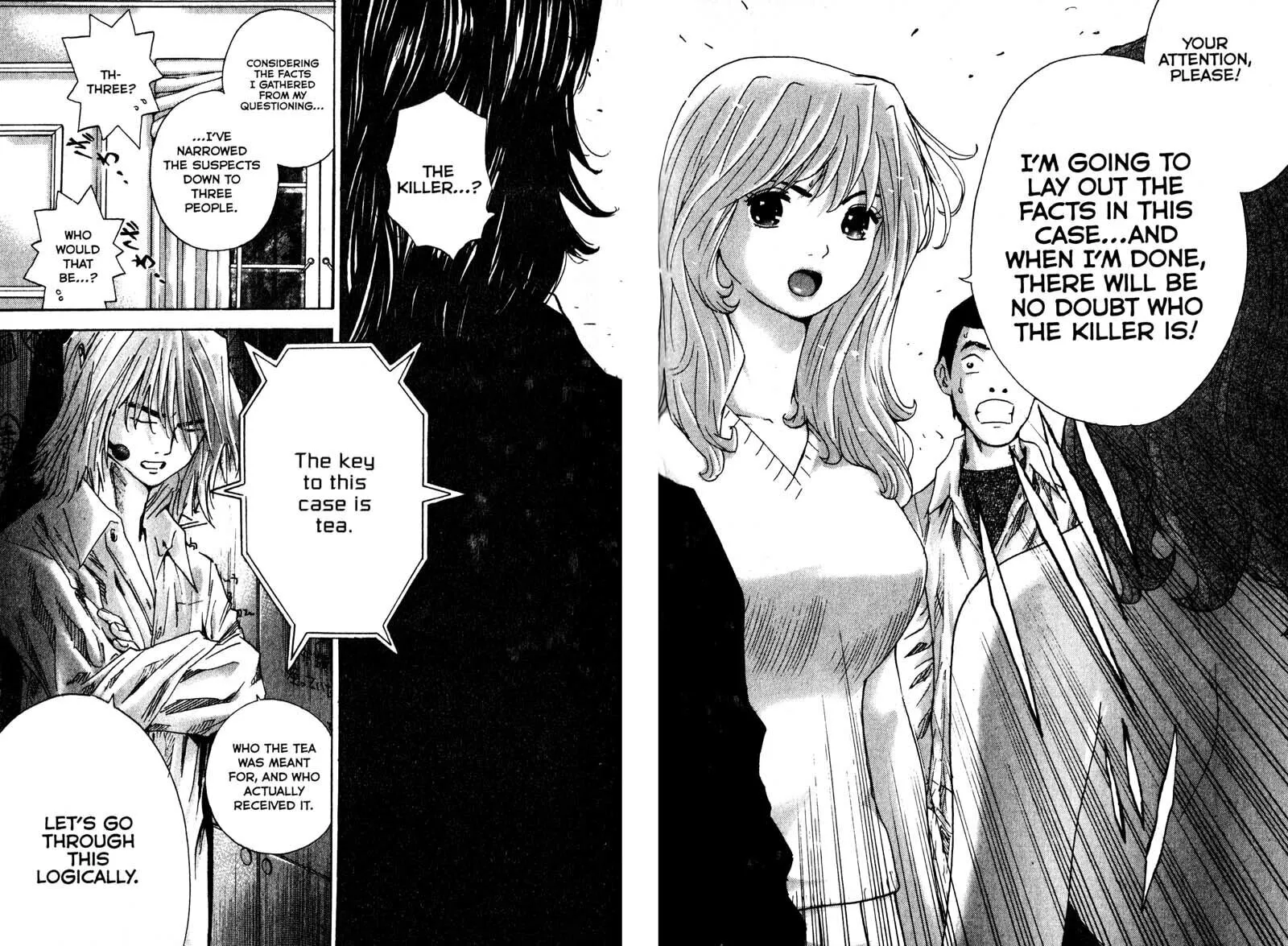Remote; .remote. Chapter 87 page 2 - 