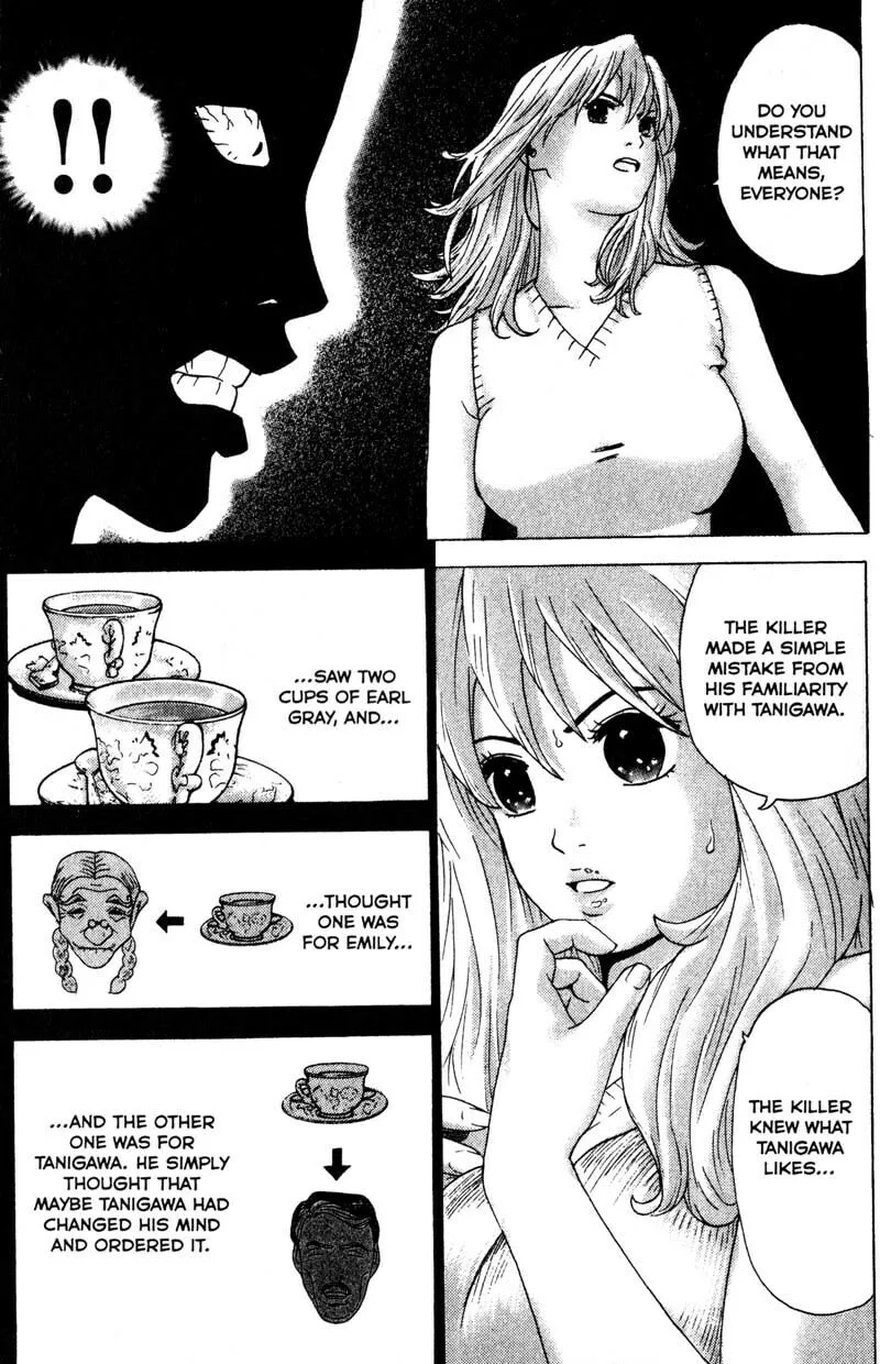 Remote; .remote. Chapter 87 page 11 - 