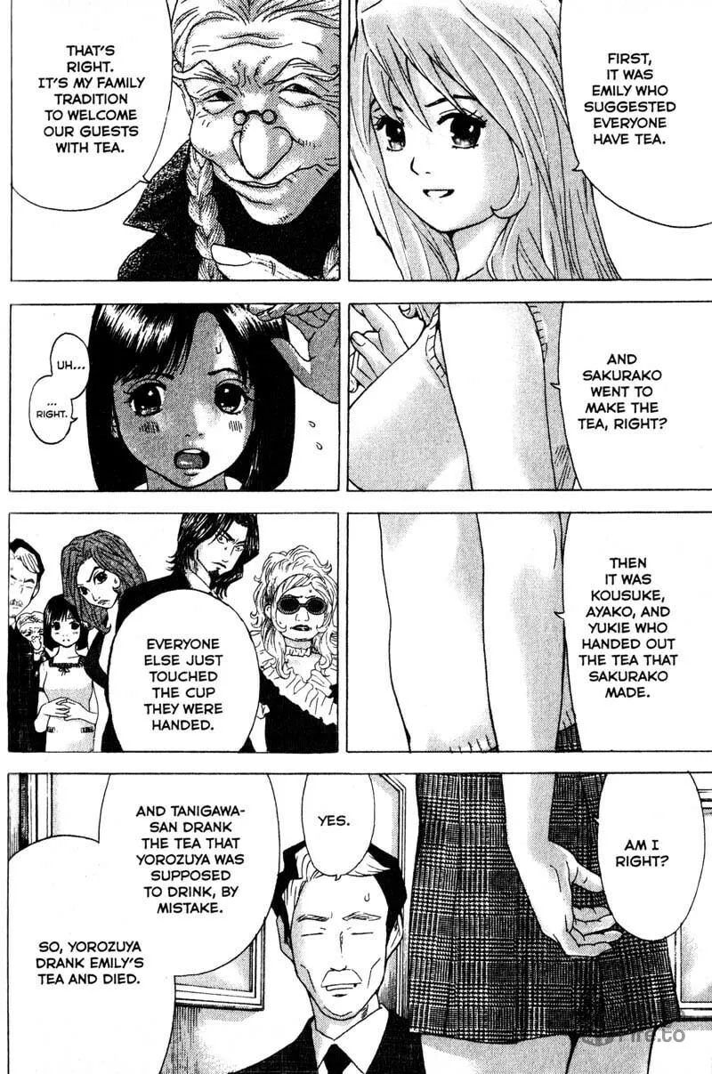 Remote; .remote. Chapter 87 page 3 - 