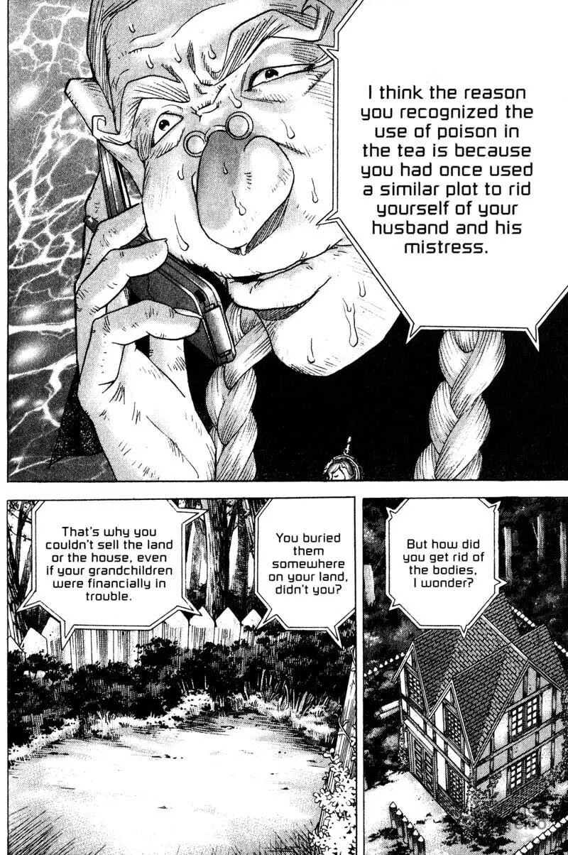 Remote; .remote. Chapter 88 page 12 - 