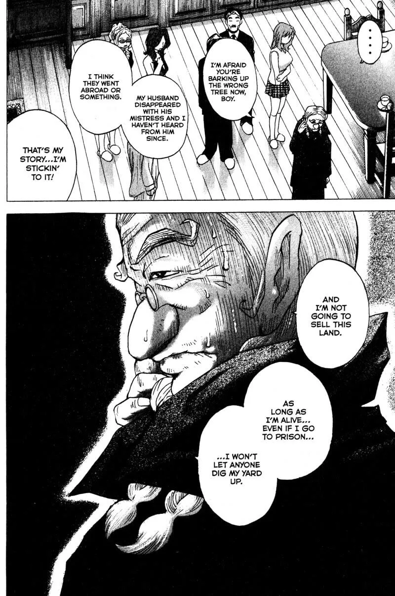 Remote; .remote. Chapter 88 page 14 - 