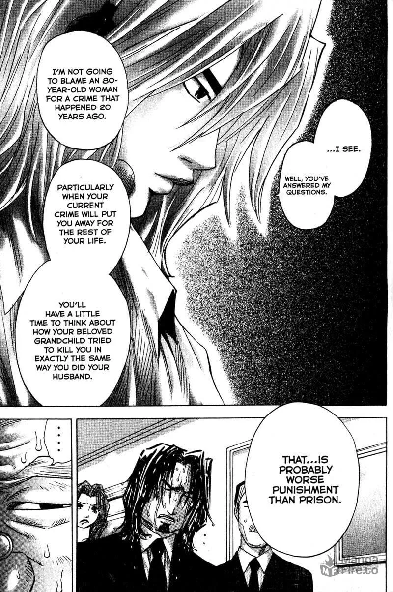 Remote; .remote. Chapter 88 page 15 - 