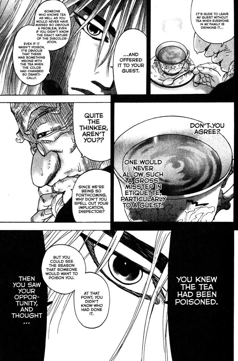 Remote; .remote. Chapter 88 page 7 - 