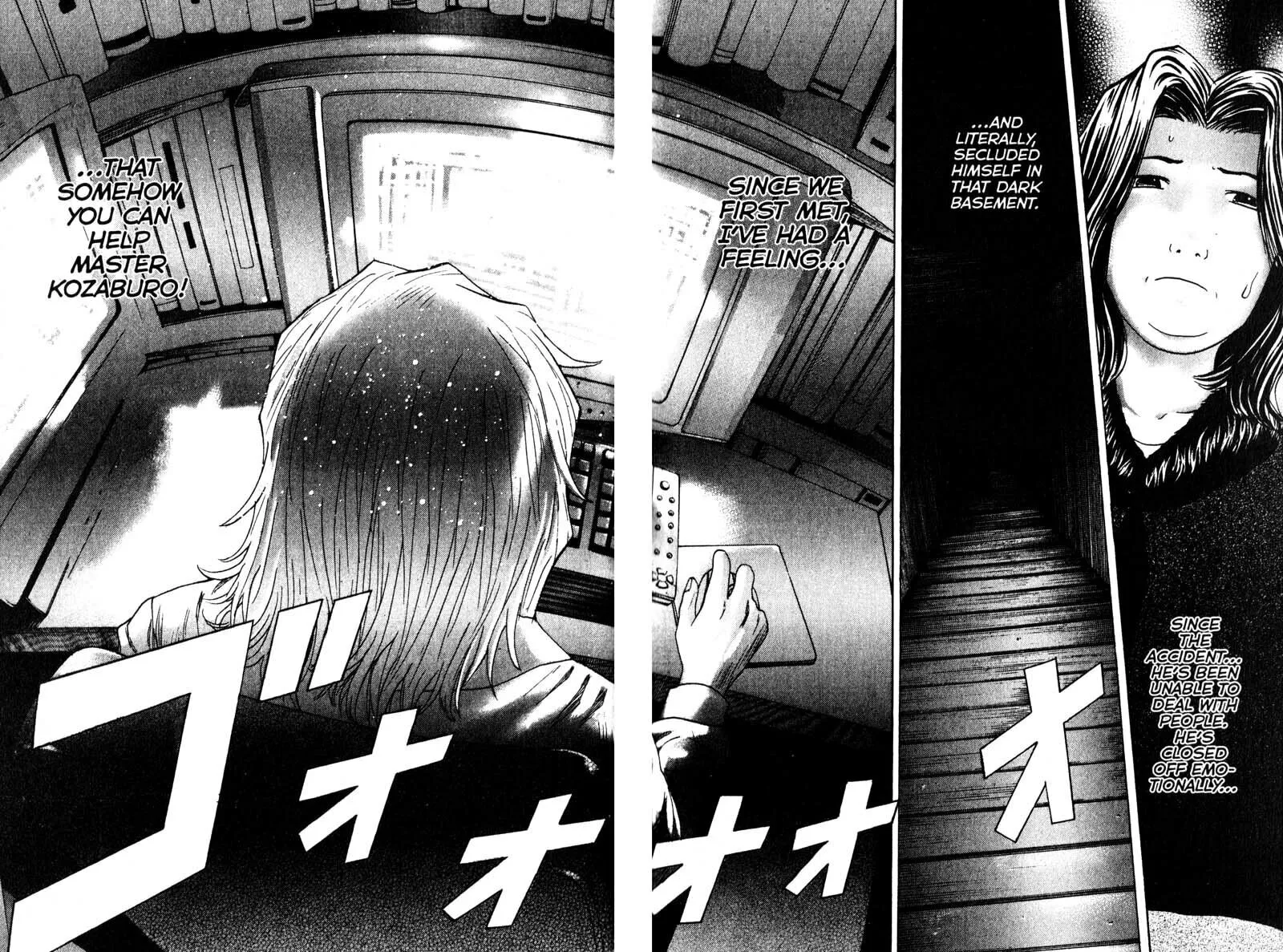 Remote; .remote. Chapter 89 page 2 - 