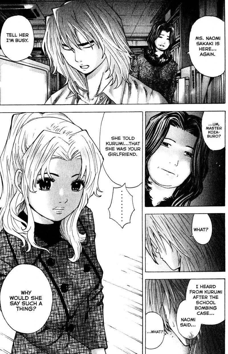 Remote; .remote. Chapter 89 page 12 - 