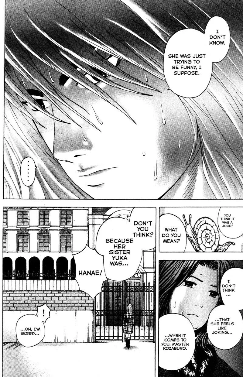 Remote; .remote. Chapter 89 page 13 - 