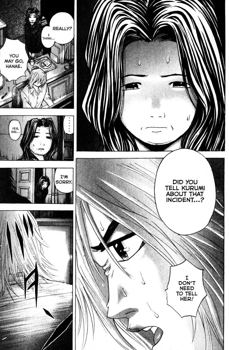 Remote; .remote. Chapter 89 page 14 - 