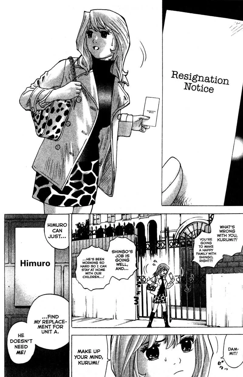 Remote; .remote. Chapter 89 page 16 - 