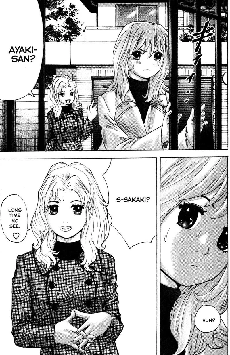 Remote; .remote. Chapter 89 page 17 - 