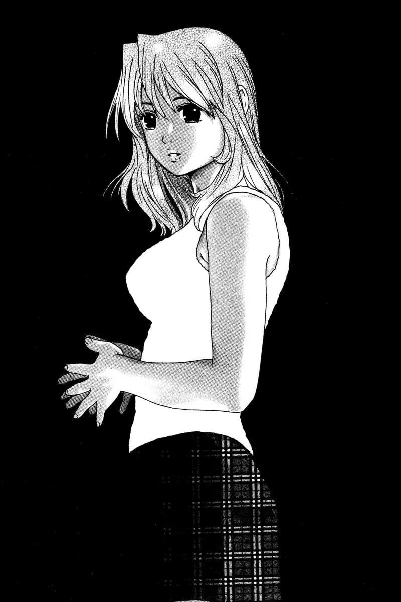 Remote; .remote. Chapter 89 page 19 - 