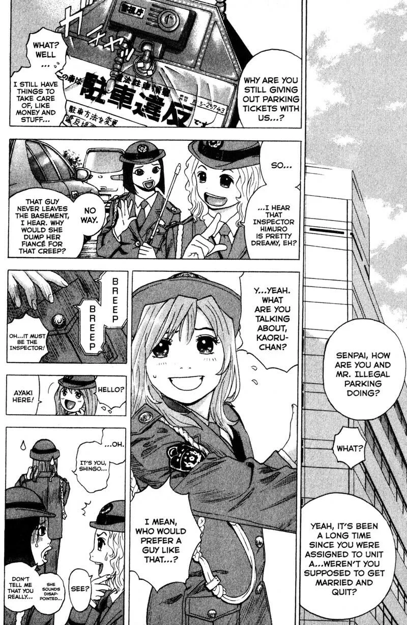Remote; .remote. Chapter 89 page 7 - 
