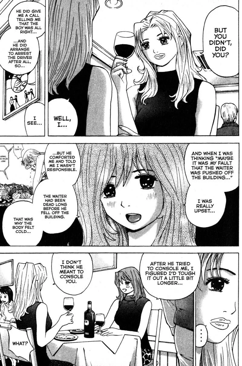 Remote; .remote. Chapter 90 page 11 - 