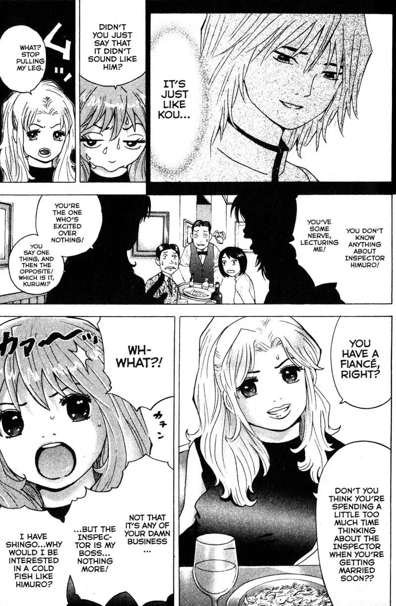 Remote; .remote. Chapter 90 page 13 - 