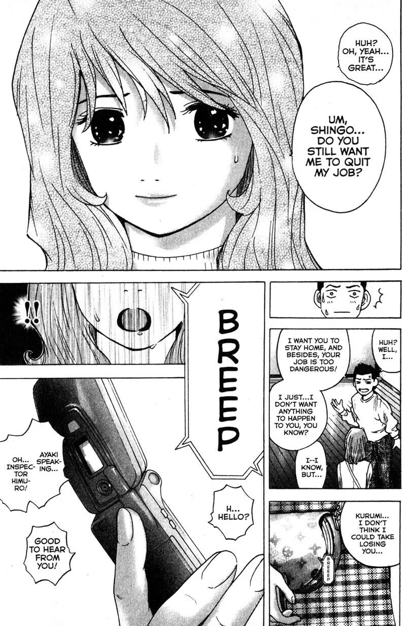 Remote; .remote. Chapter 90 page 22 - 