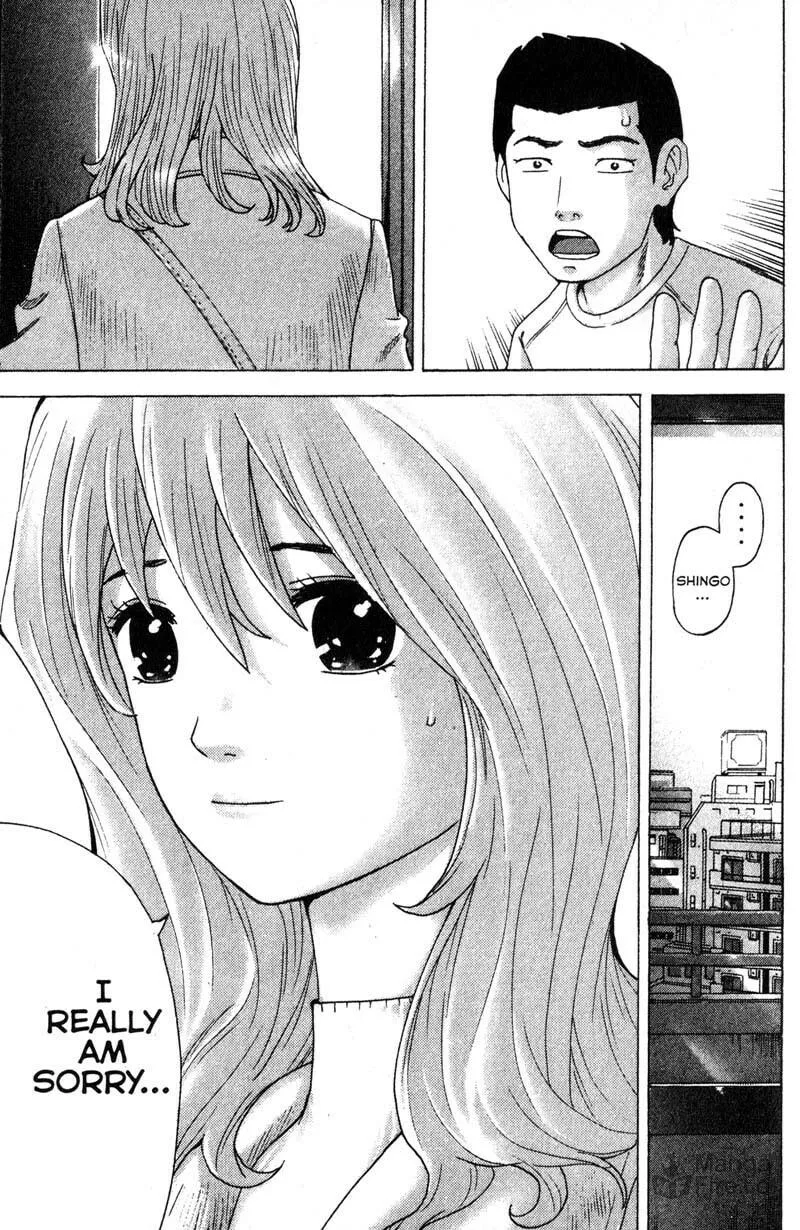 Remote; .remote. Chapter 90 page 24 - 