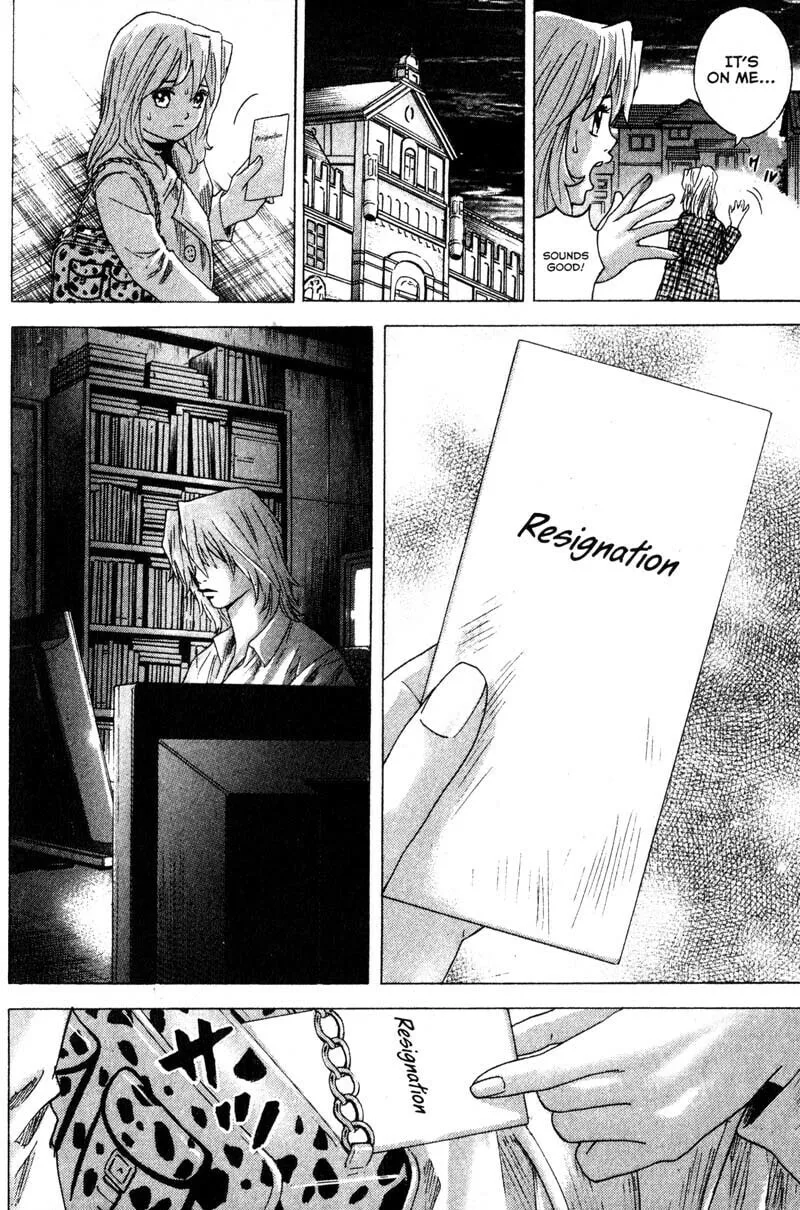 Remote; .remote. Chapter 90 page 8 - 