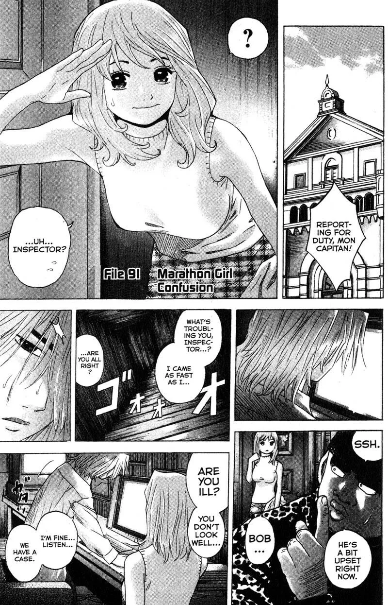 Remote; .remote. Chapter 91 page 1 - 