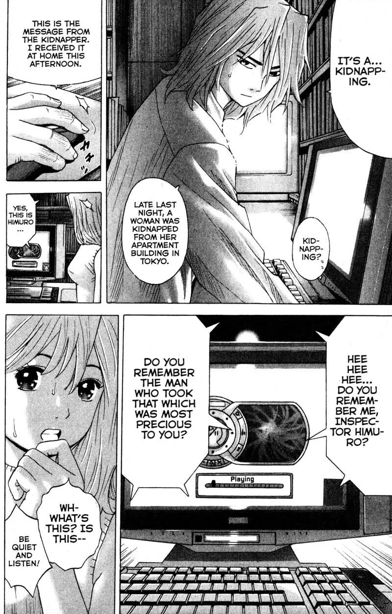 Remote; .remote. Chapter 91 page 2 - 