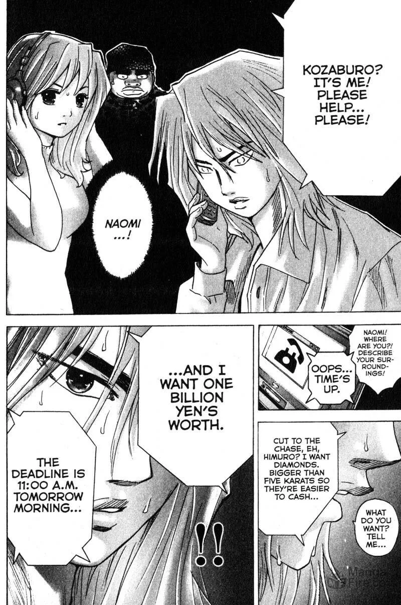 Remote; .remote. Chapter 91 page 12 - 