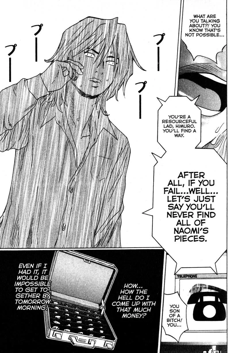 Remote; .remote. Chapter 91 page 13 - 