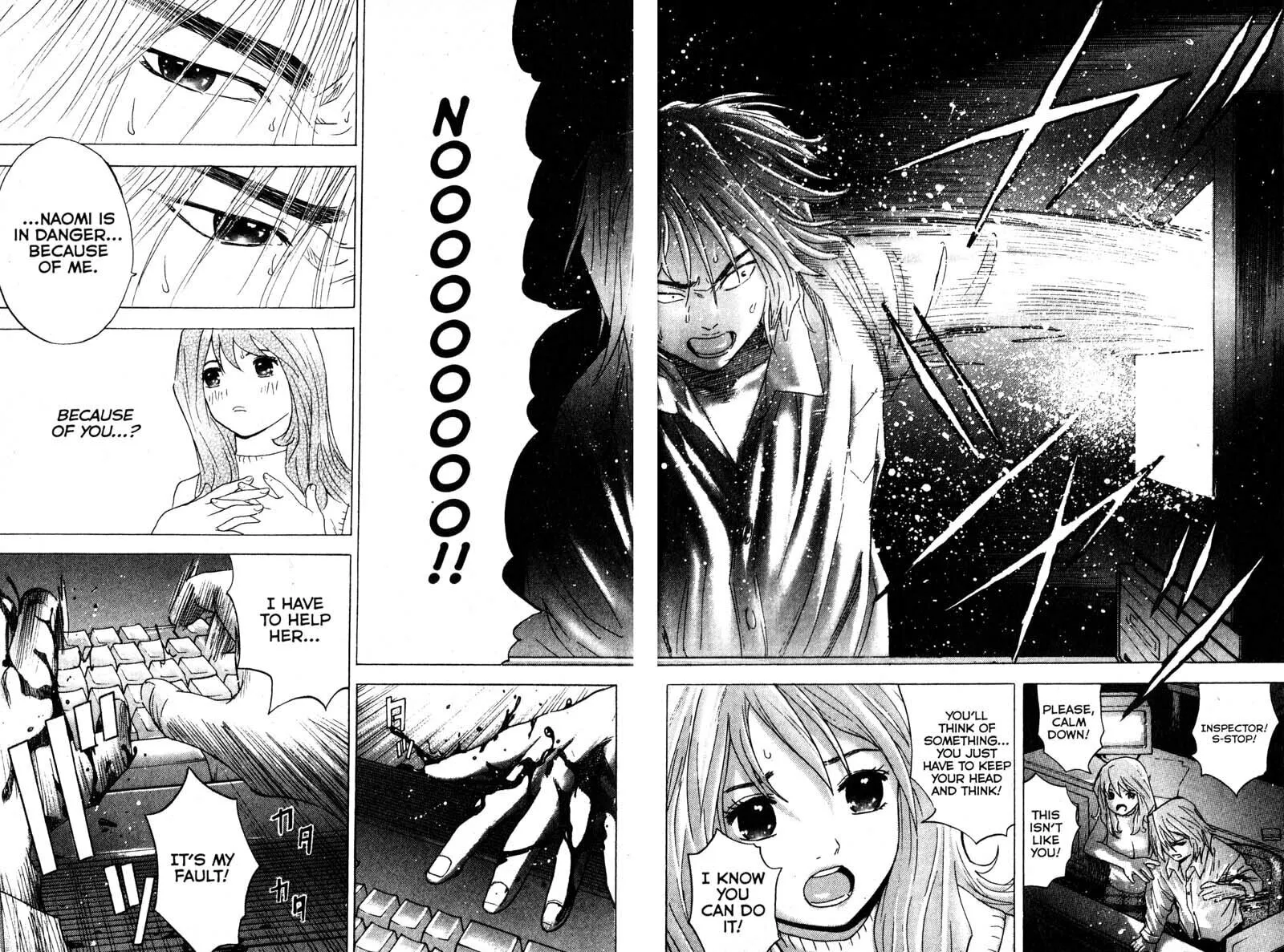Remote; .remote. Chapter 91 page 14 - 