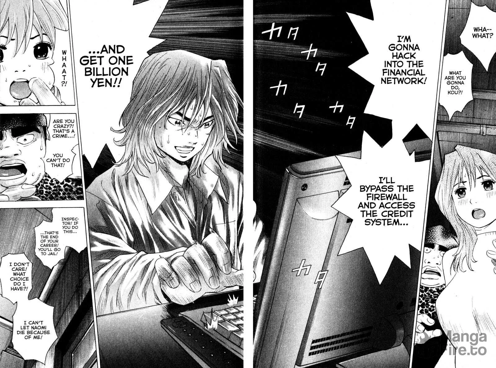 Remote; .remote. Chapter 91 page 15 - 