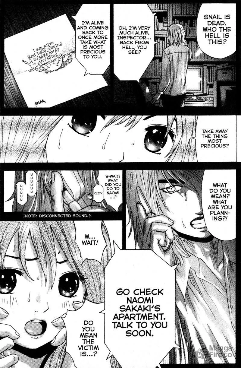 Remote; .remote. Chapter 91 page 3 - 