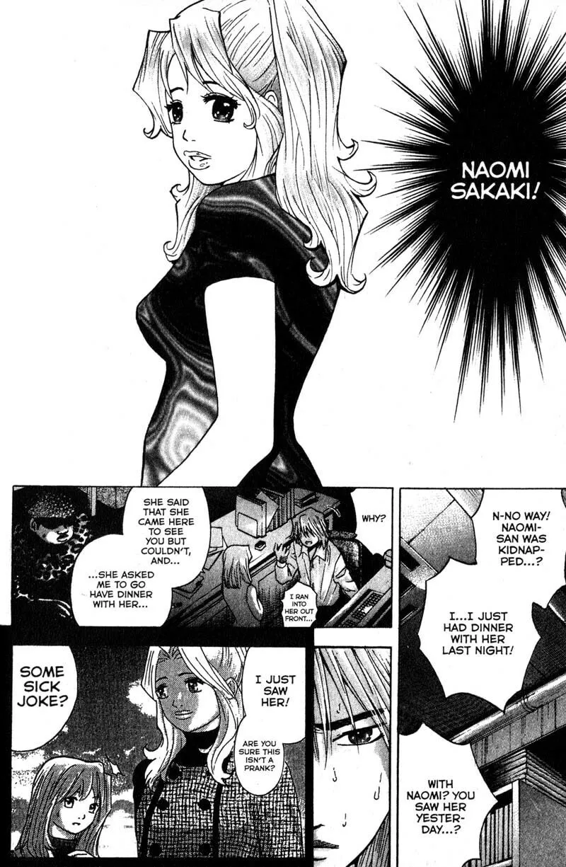 Remote; .remote. Chapter 91 page 4 - 