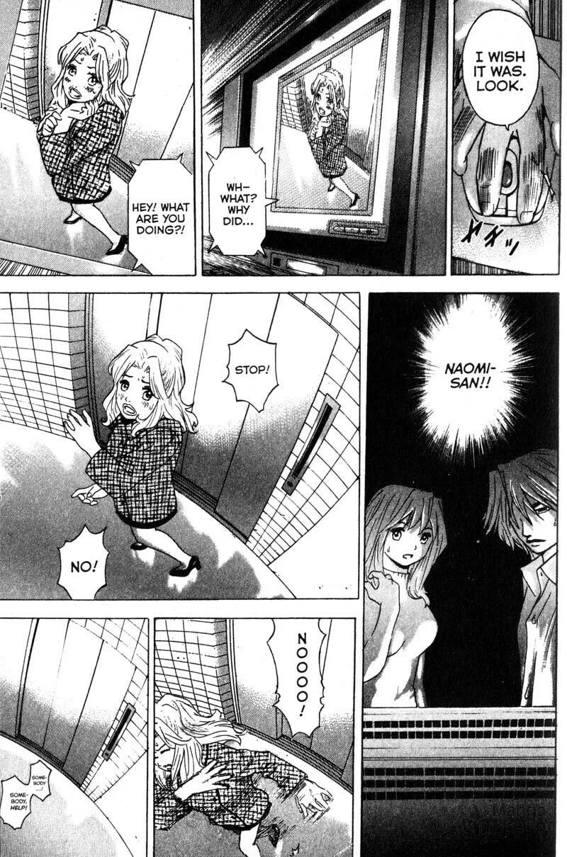 Remote; .remote. Chapter 91 page 5 - 