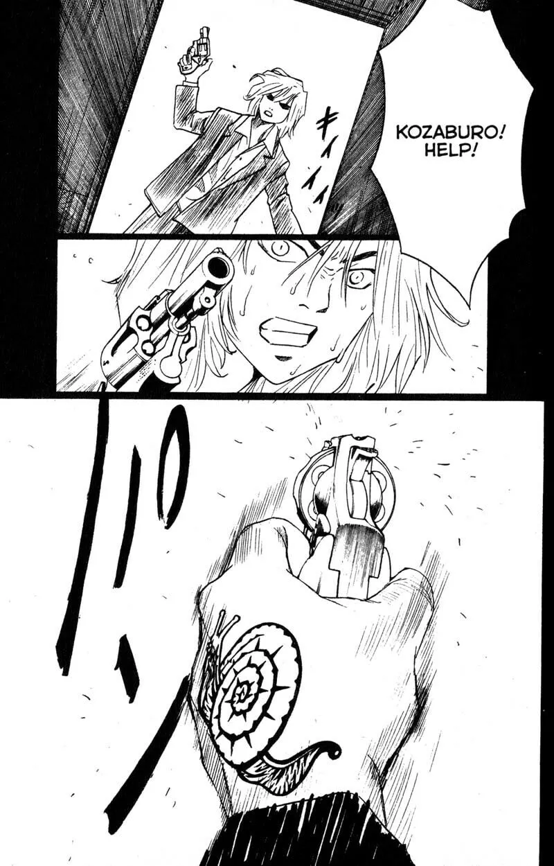 Remote; .remote. Chapter 91 page 7 - 