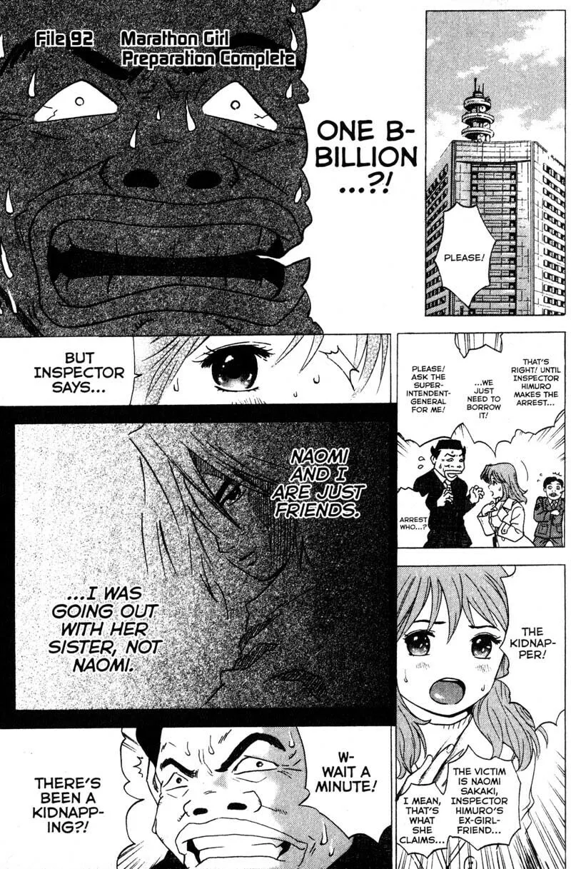 Remote; .remote. Chapter 92 page 1 - 