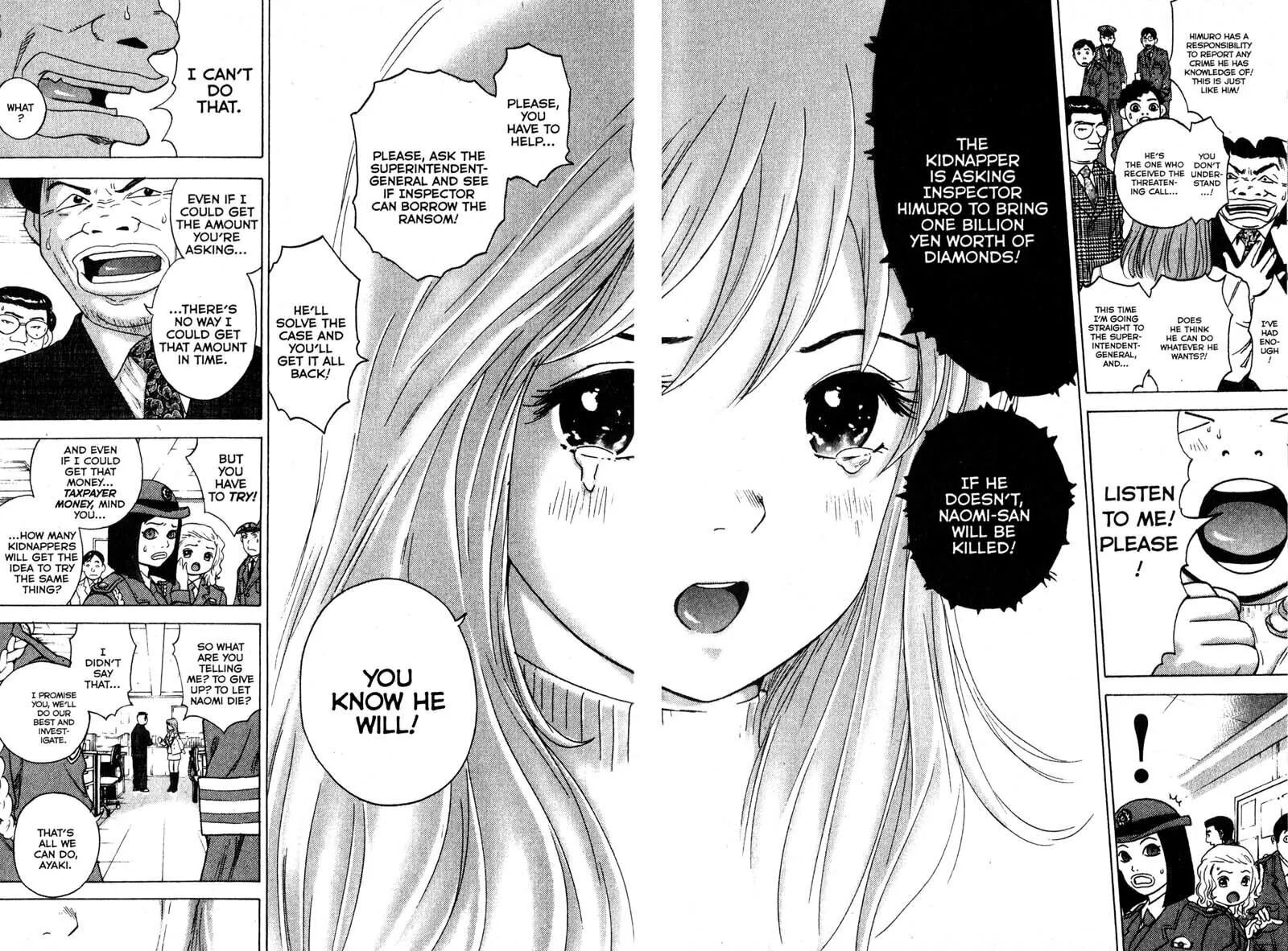 Remote; .remote. Chapter 92 page 2 - 